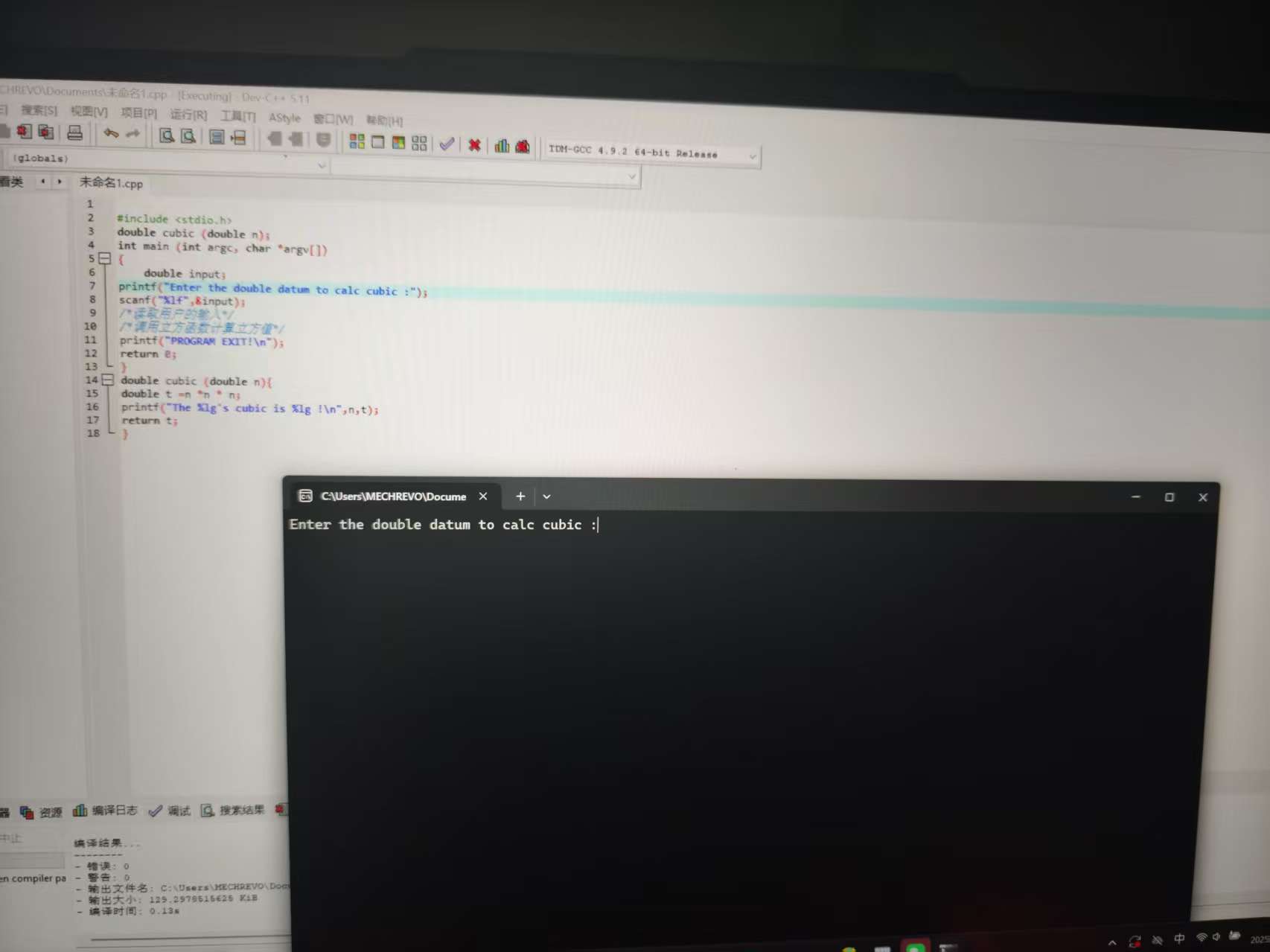 微信图片_20251102185725_38_2