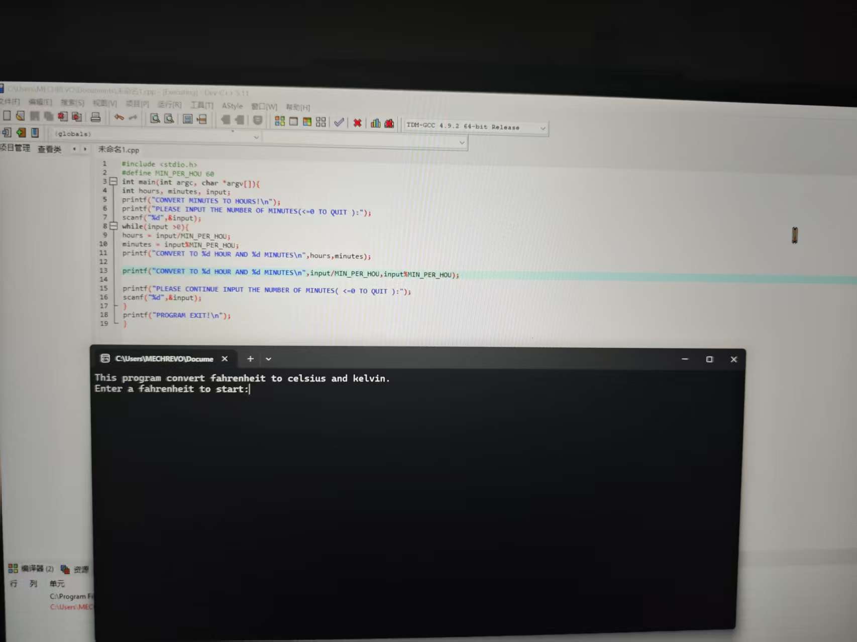 微信图片_20251102185723_36_2