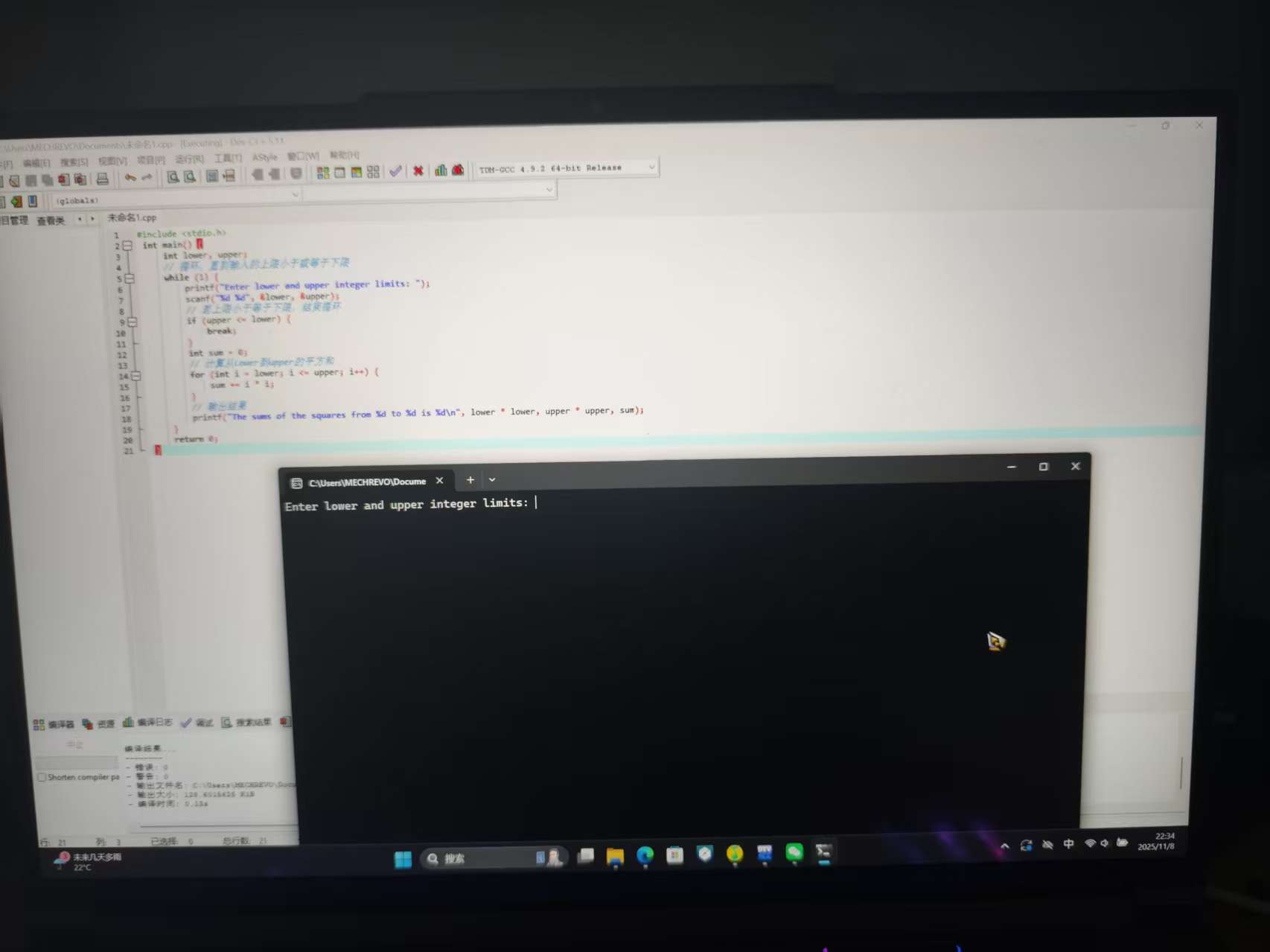 微信图片_20251108224038_83_2
