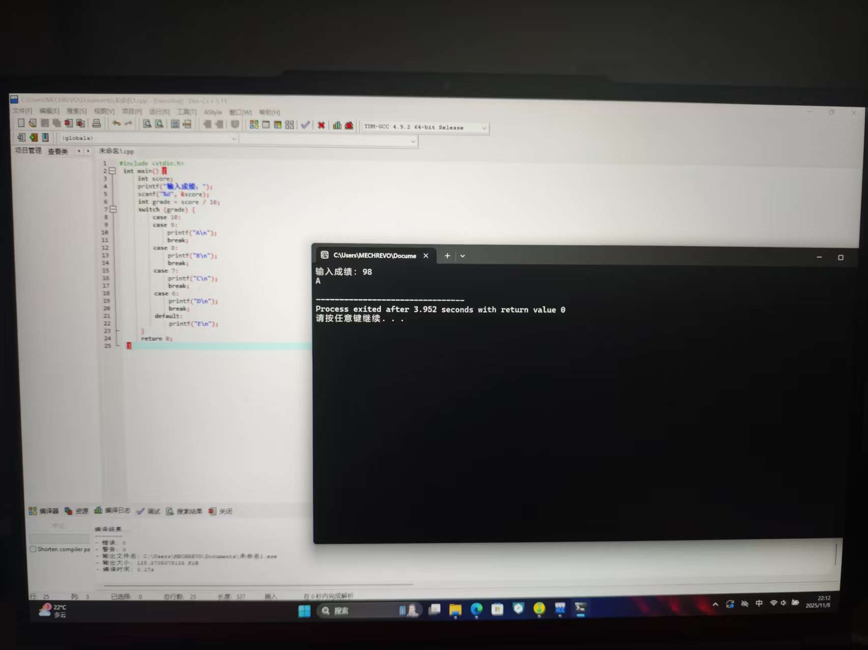 微信图片_20251108224043_89_2