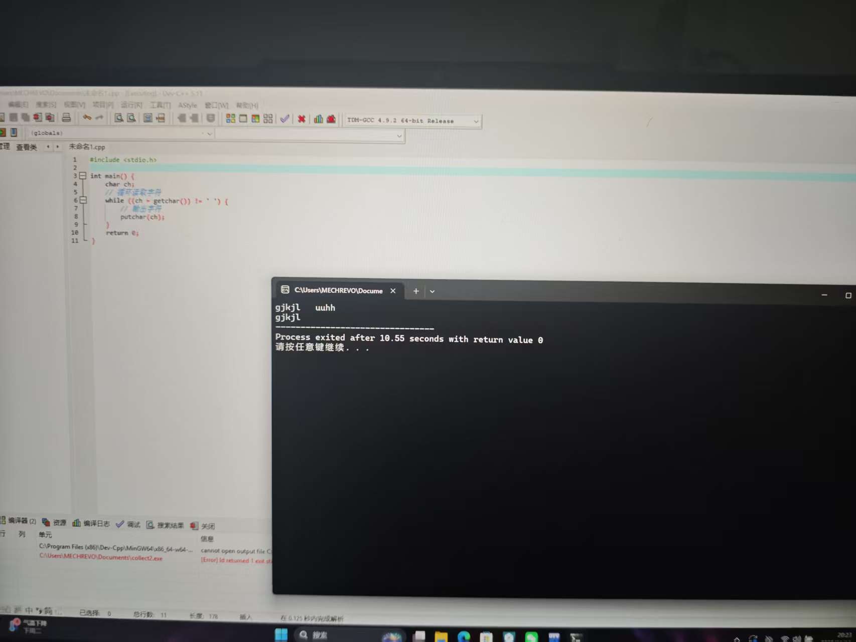 微信图片_20251116204929_114_2