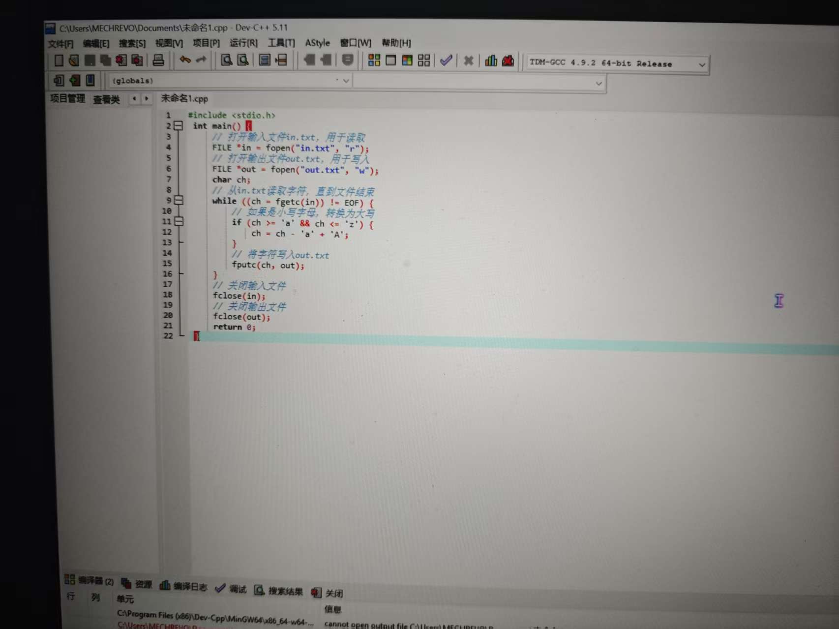 微信图片_20251116204930_115_2