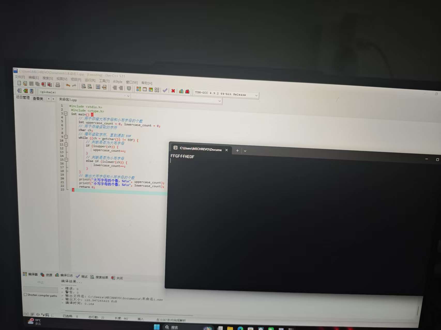 微信图片_20251116204932_118_2