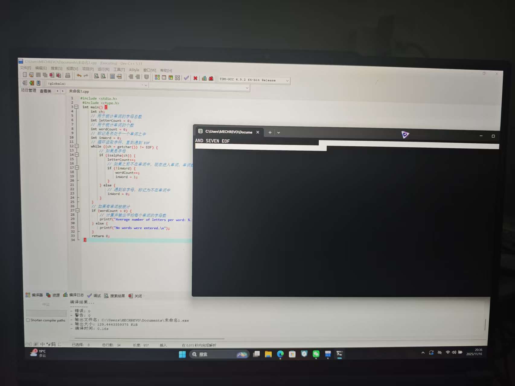 微信图片_20251116204933_119_2