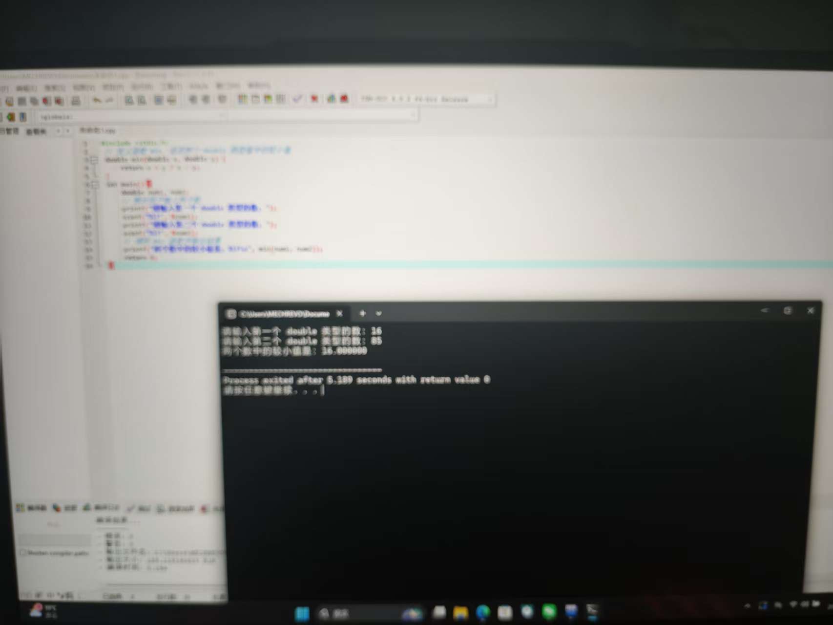 微信图片_20251116204936_122_2