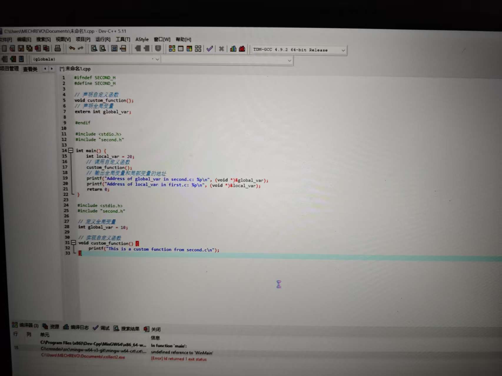 微信图片_20251116204938_125_2