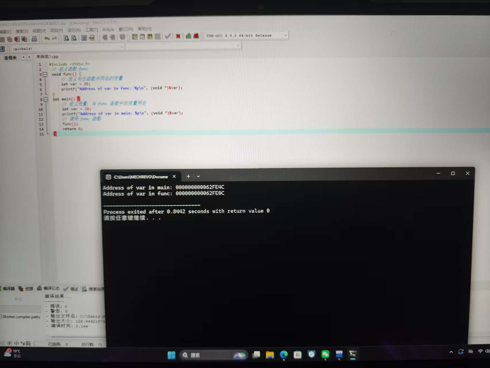 微信图片_20251116204939_126_2