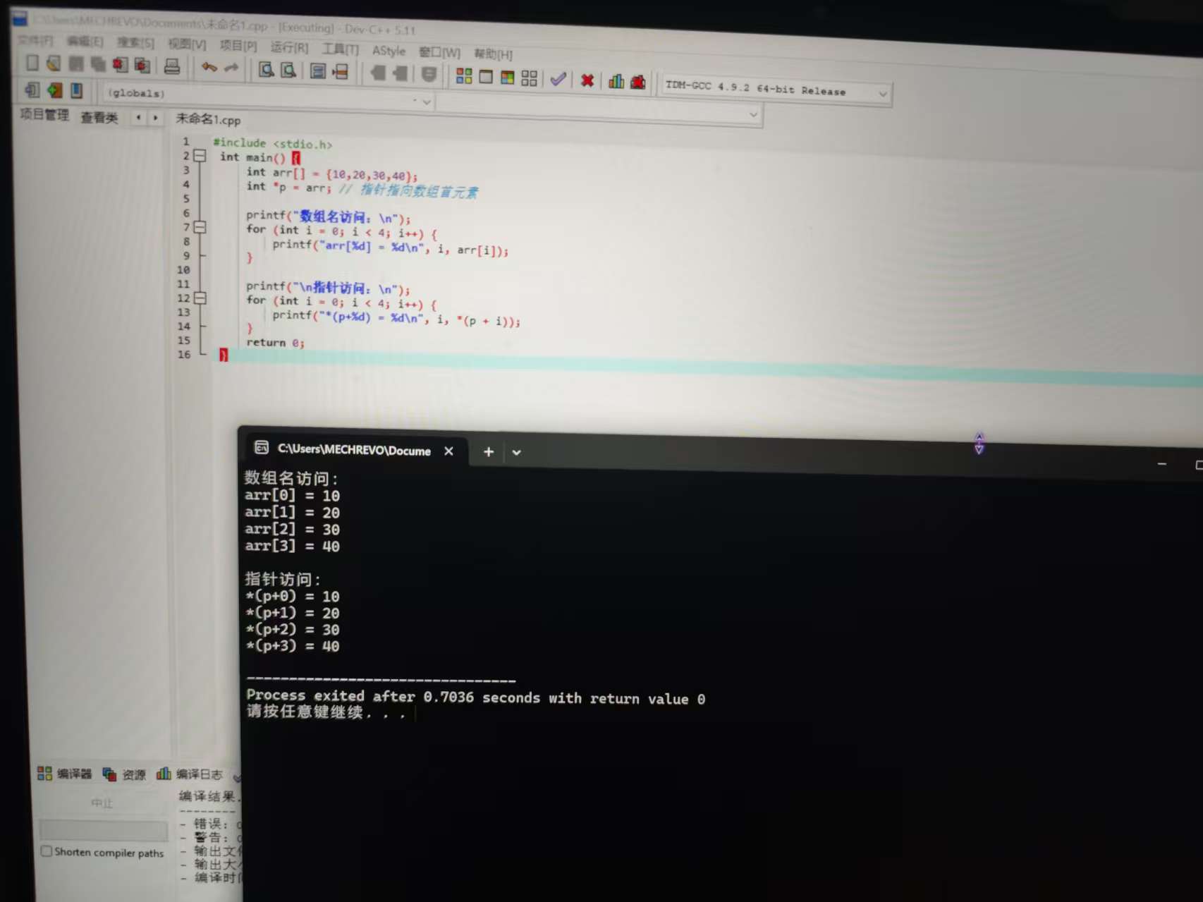 微信图片_20251123185834_167_2