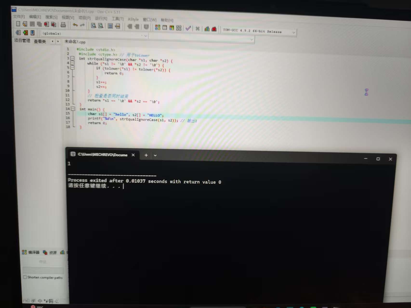 微信图片_20251123185836_169_2