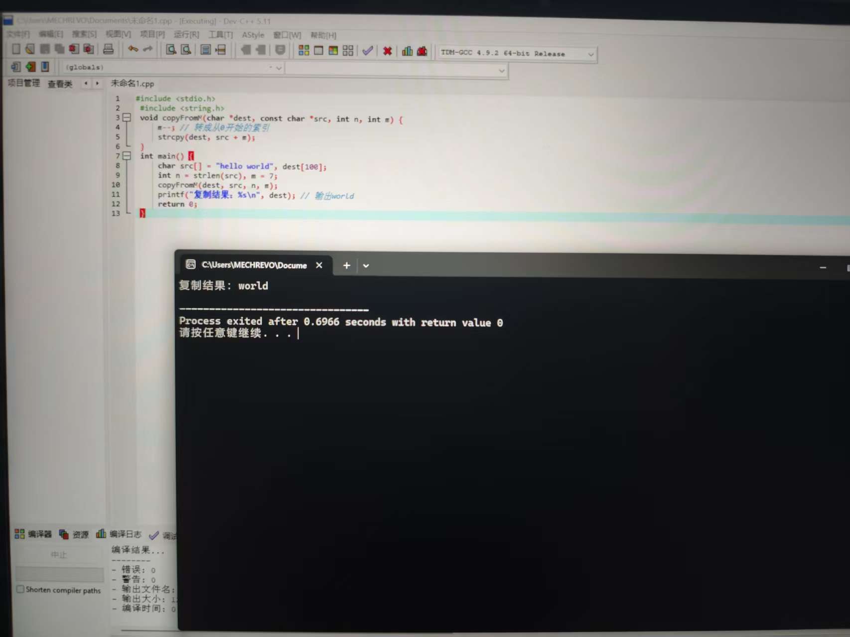 微信图片_20251123185844_179_2