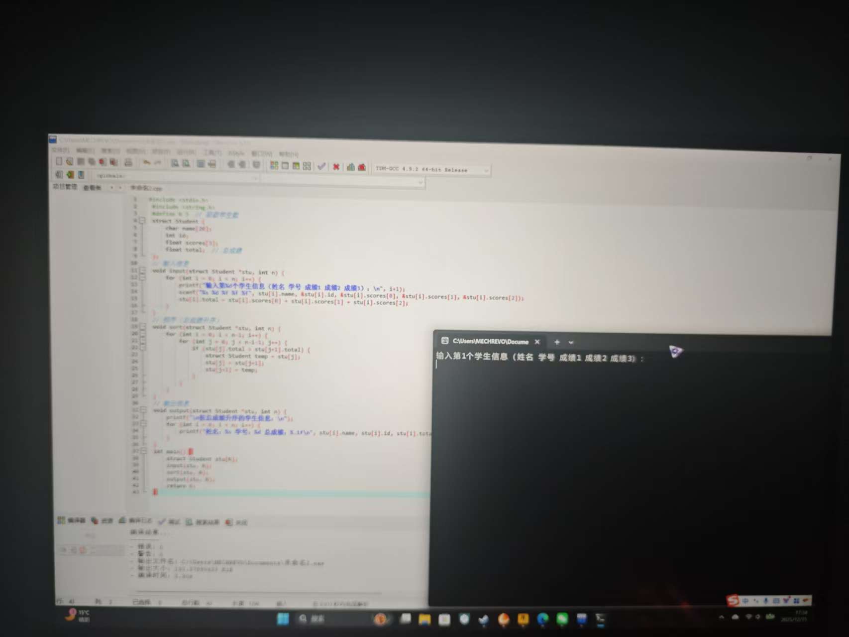 微信图片_20251215173623_235_2