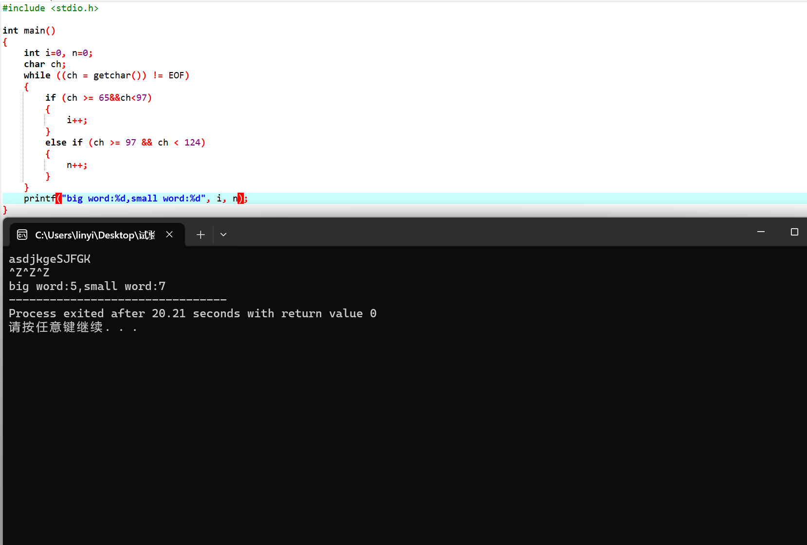 屏幕截图 2025-11-13 144721