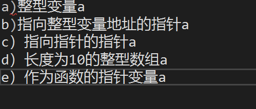 屏幕截图 2025-11-25 153005