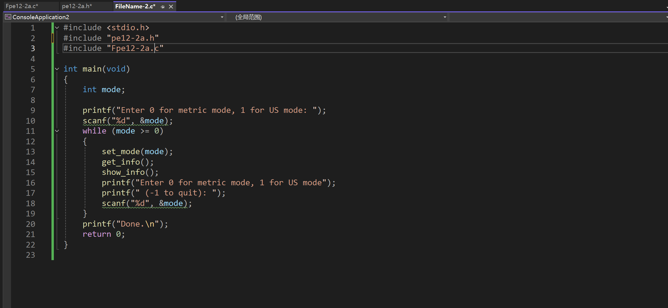 屏幕截图 2025-12-04 150042