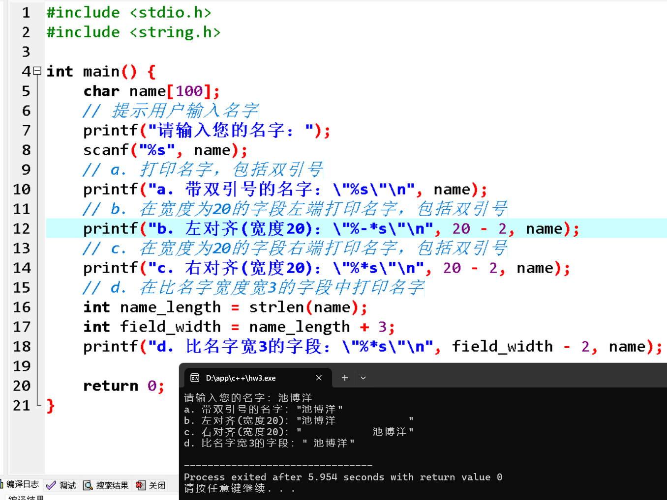 7e9899f5ada4fc126d299db779c90c3d