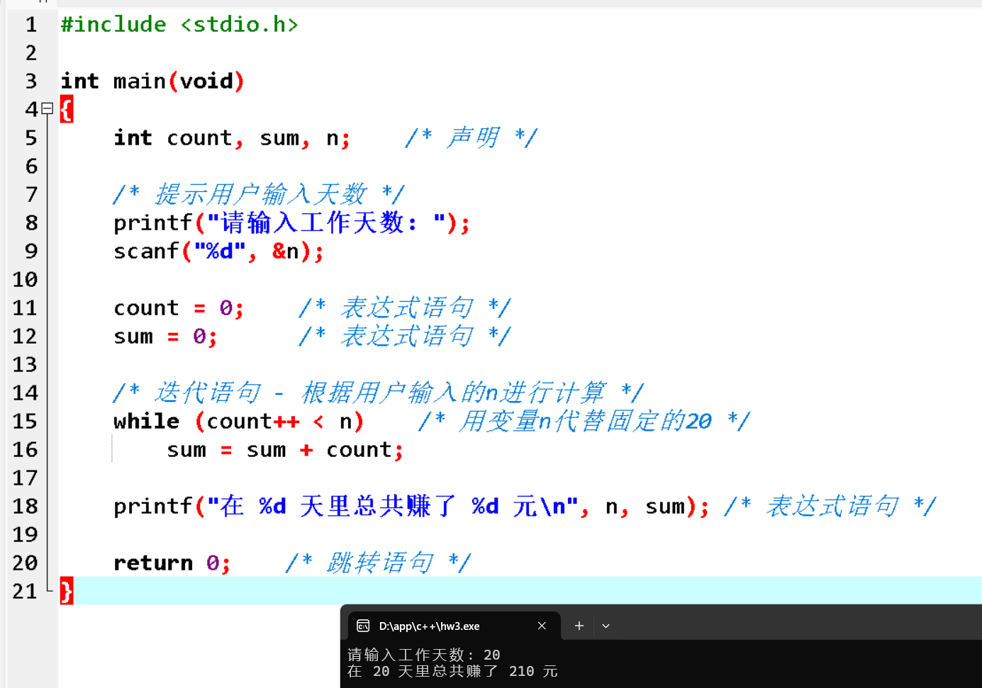 7a4f56cb2877ada7659678eefa982e3b