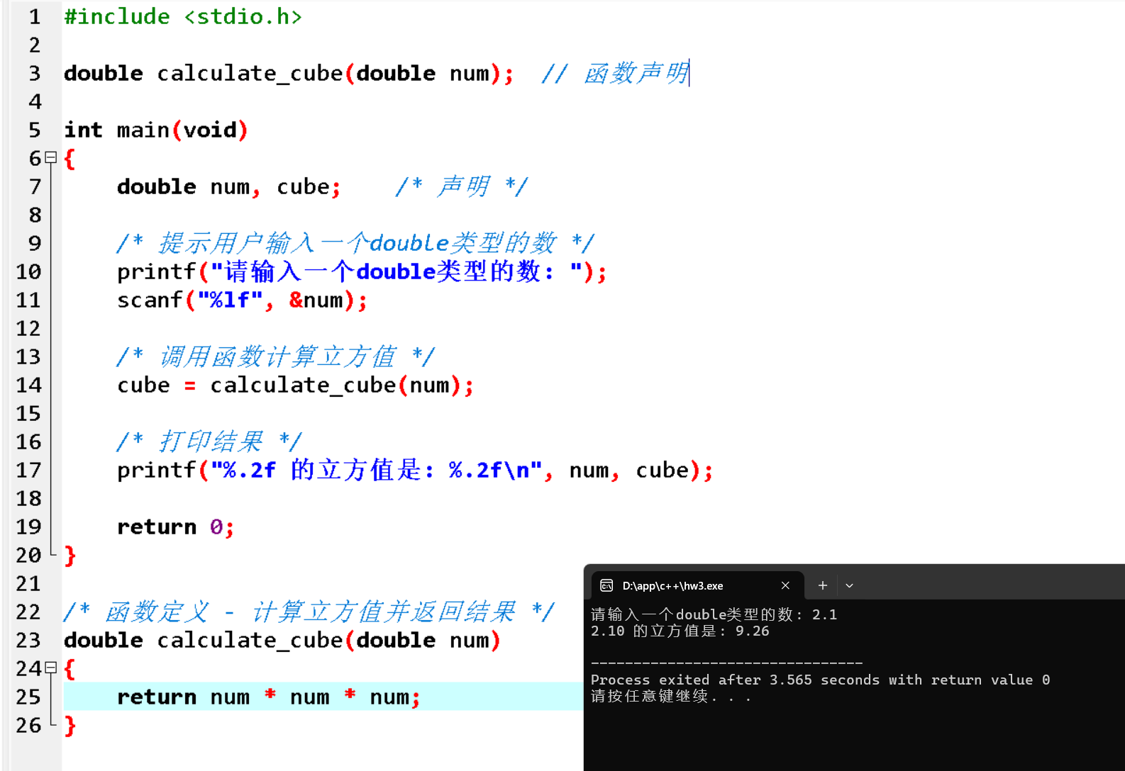738ce69aef4dfb50f784781bef7cb547