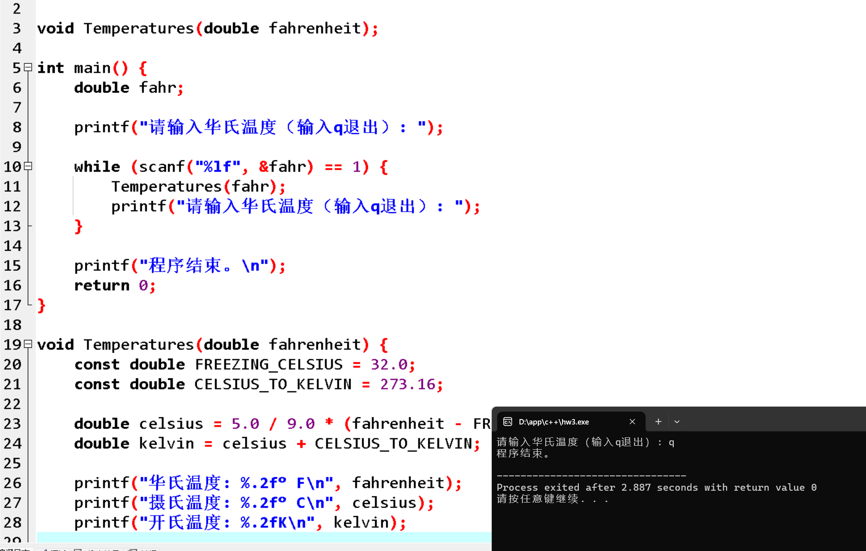 cdf57e8691a3df977041dc5f53761448