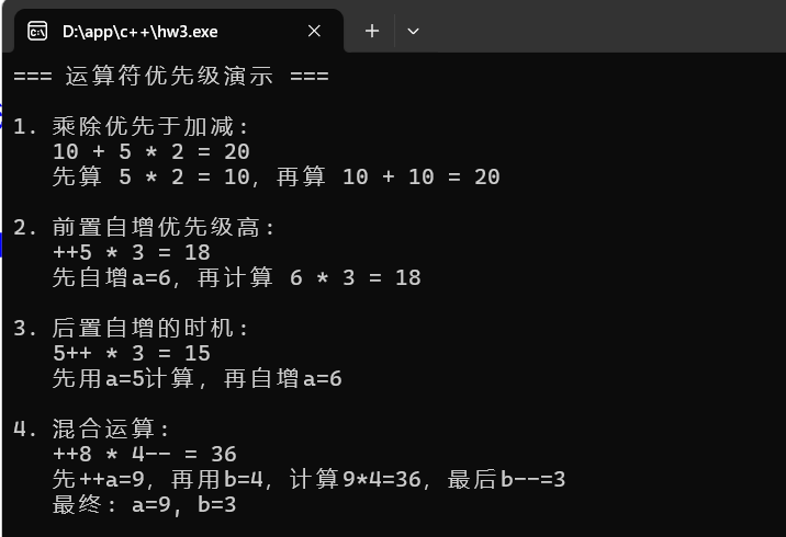 b24fccd9e50926f59bbf17af539c2f8e