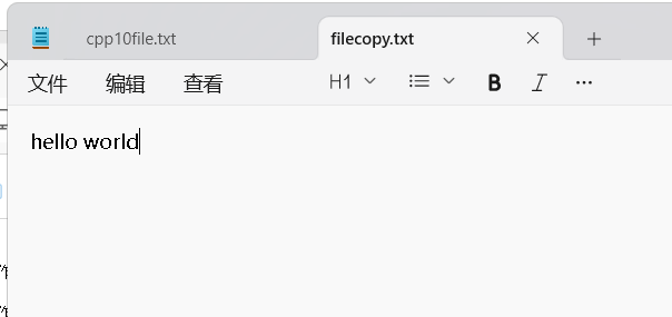 0f3c7a7d9193f08483640c4d65a20582