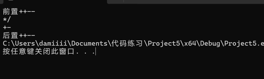 屏幕截图 2025-11-01 222207