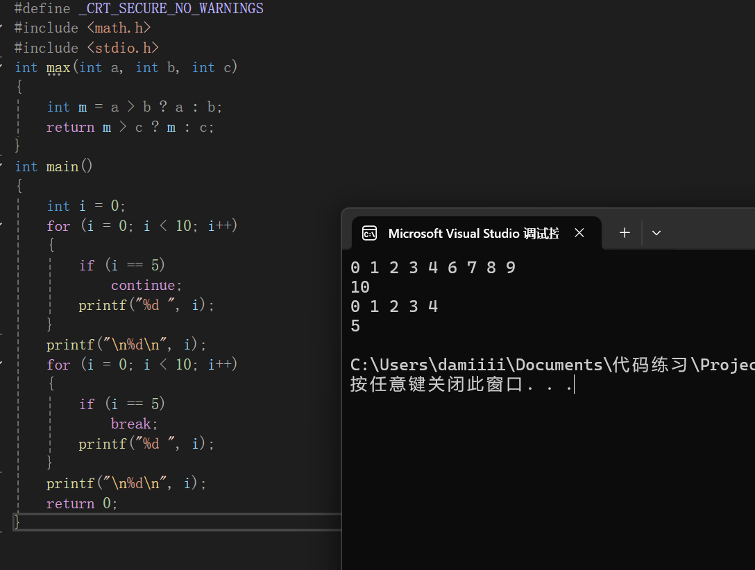 屏幕截图 2025-11-09 113954
