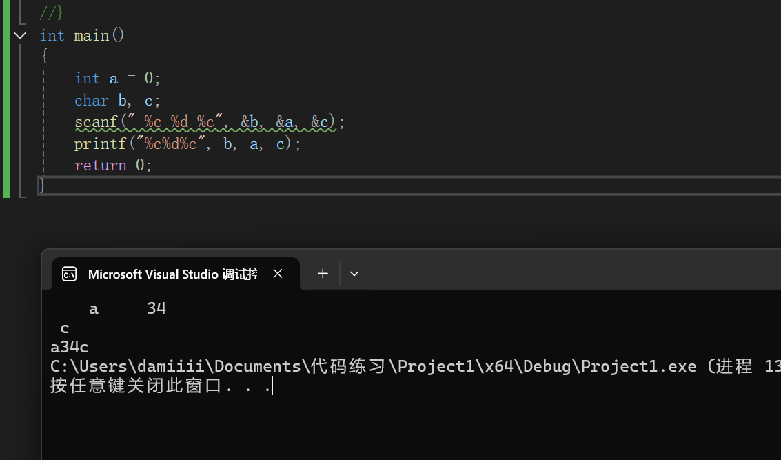 屏幕截图 2025-11-13 220644