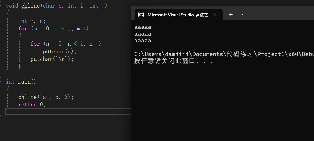屏幕截图 2025-11-14 135123