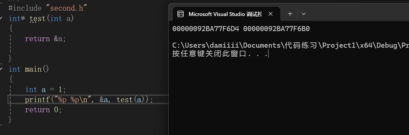 屏幕截图 2025-11-14 144406