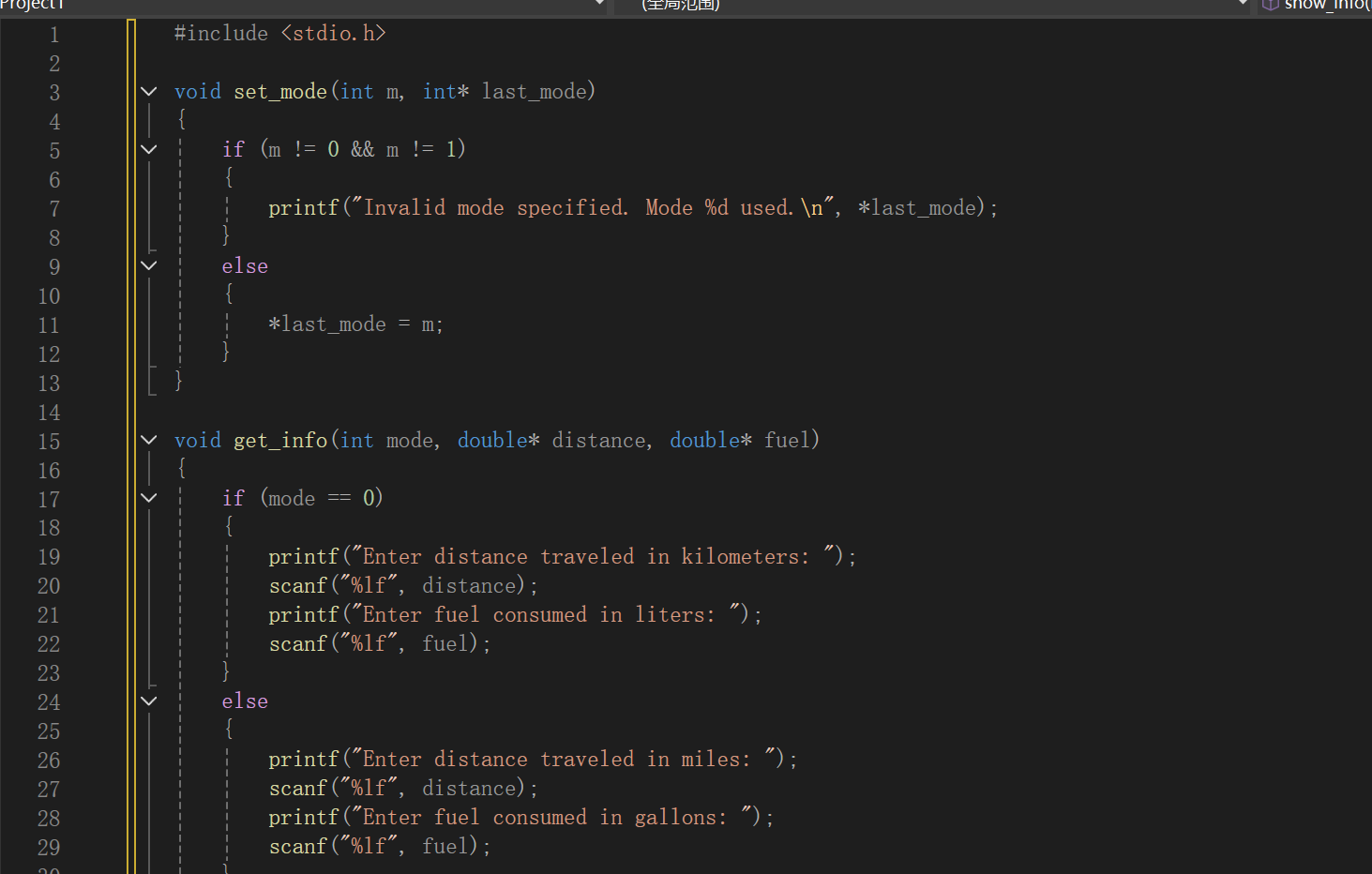 屏幕截图 2025-12-07 232102