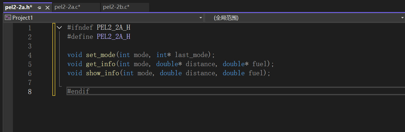 屏幕截图 2025-12-07 232053