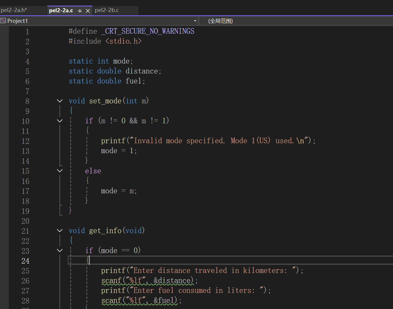 屏幕截图 2025-12-07 232016