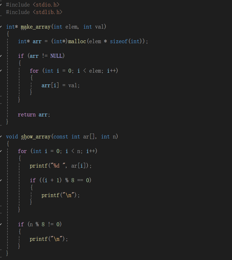 屏幕截图 2025-12-07 232405