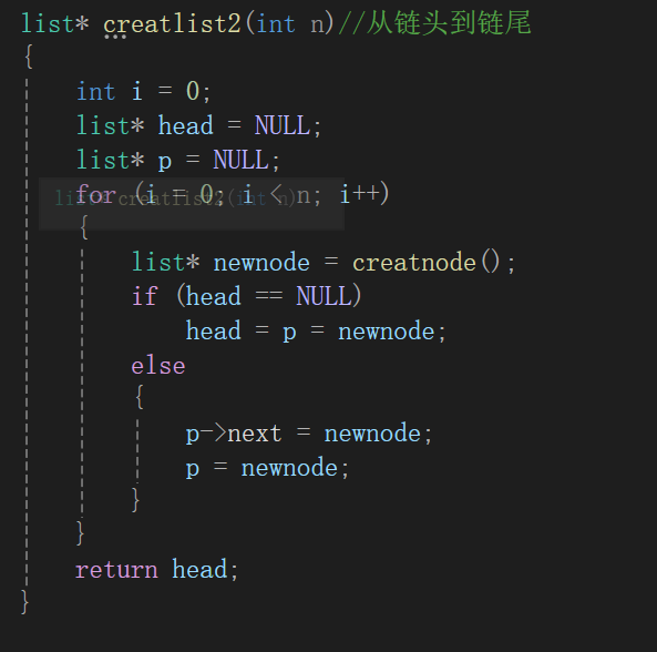 屏幕截图 2025-12-14 232833