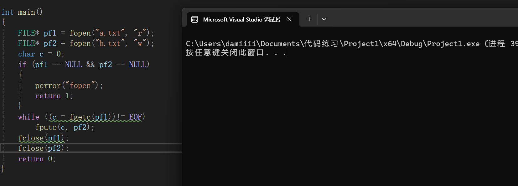 屏幕截图 2025-12-16 211900