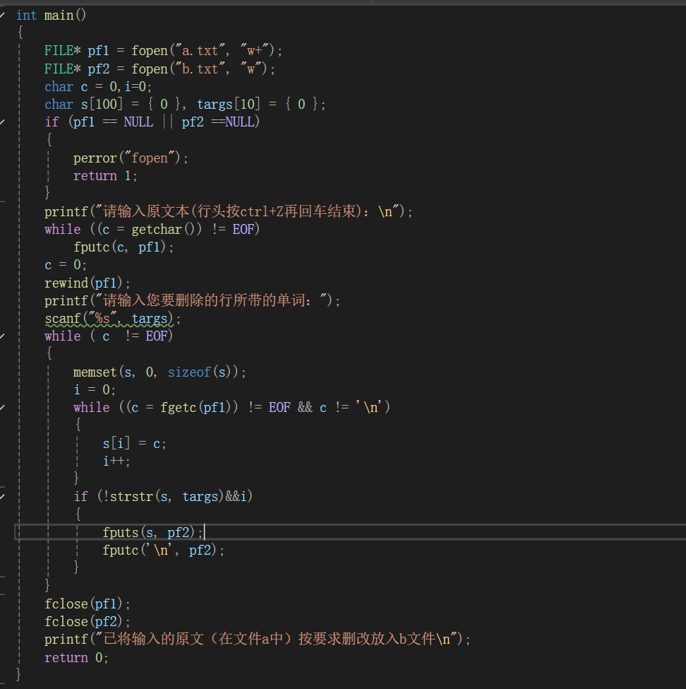 屏幕截图 2025-12-17 161117