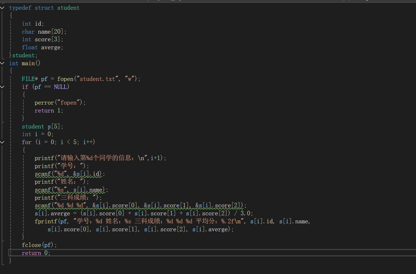屏幕截图 2025-12-17 170052