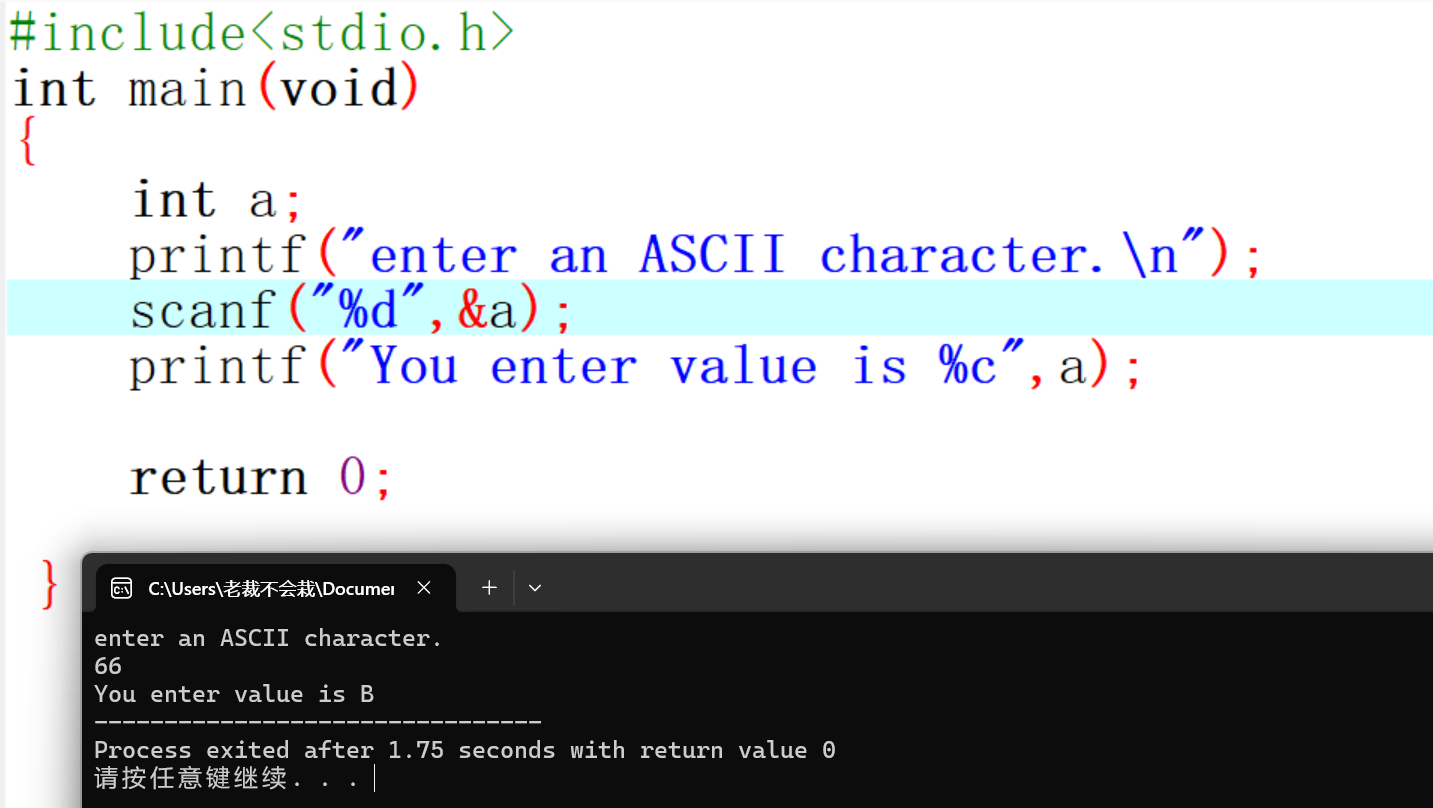 屏幕截图 2025-10-21 201047