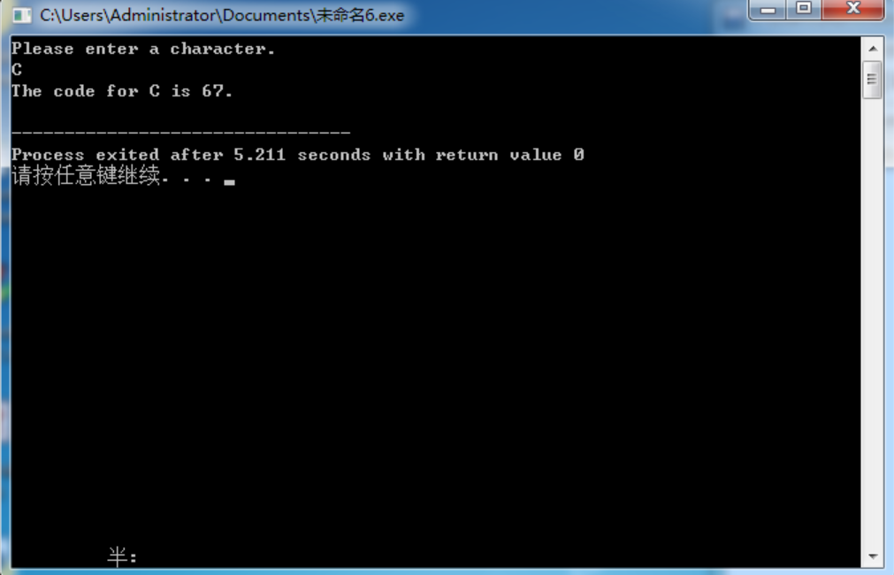 屏幕截图 2025-10-21 190958