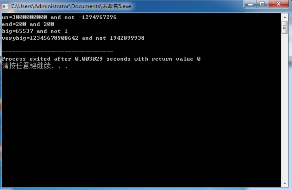 屏幕截图 2025-10-21 191021