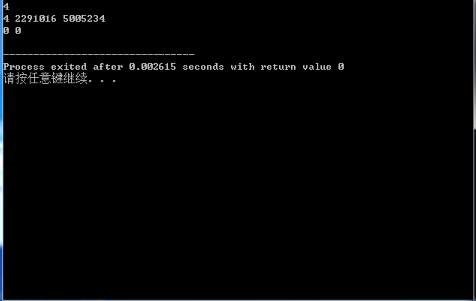 屏幕截图 2025-10-21 191132