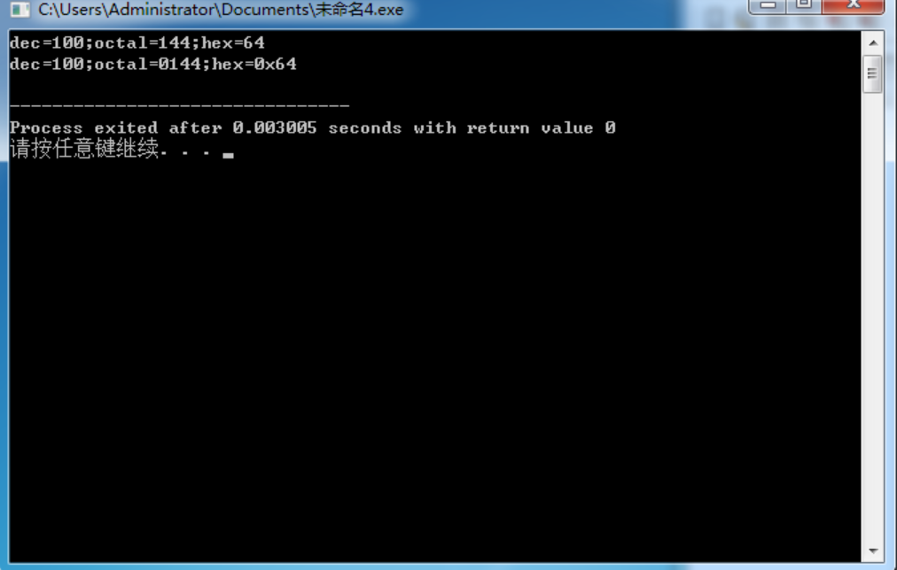 屏幕截图 2025-10-21 191148