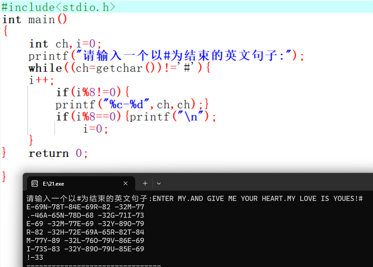 屏幕截图 2025-11-10 184711