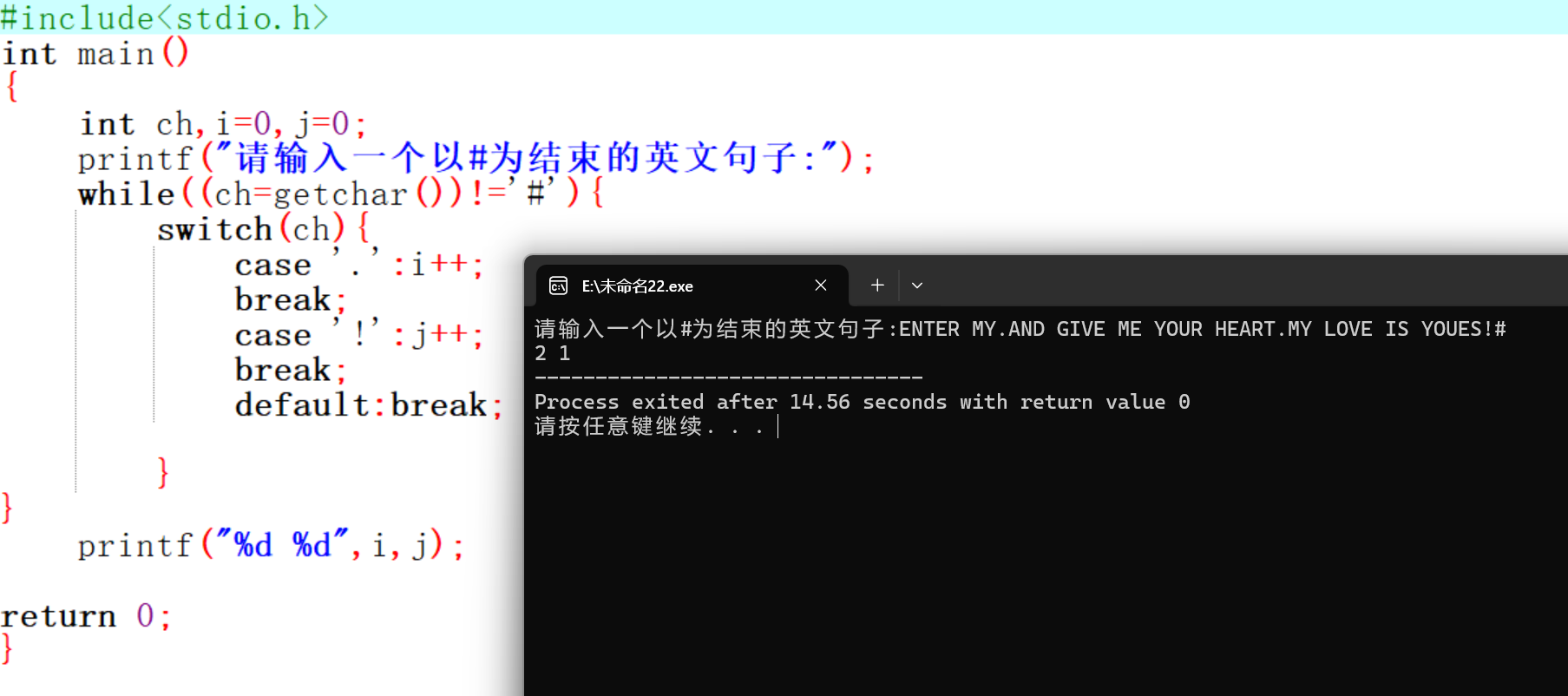 屏幕截图 2025-11-10 184554