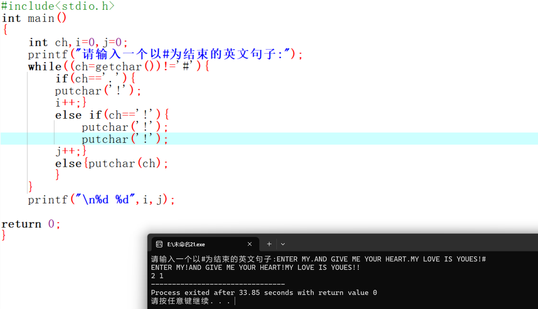 屏幕截图 2025-11-10 184522