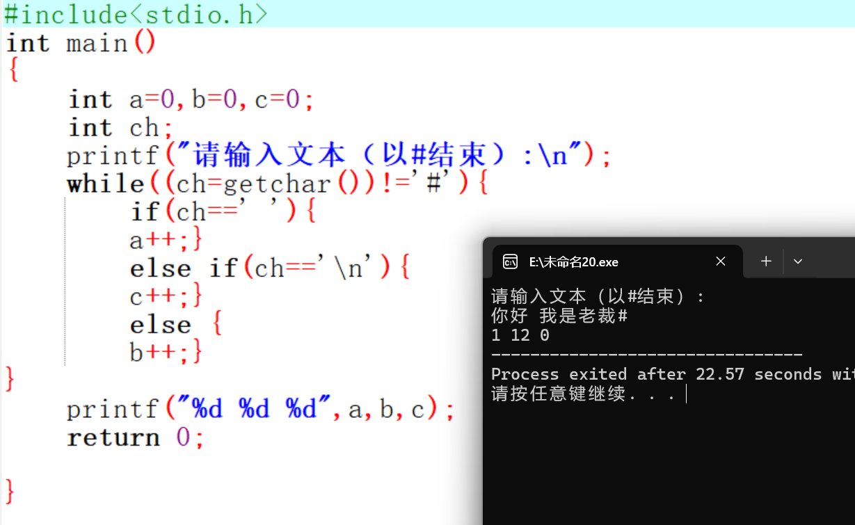 屏幕截图 2025-11-10 184323