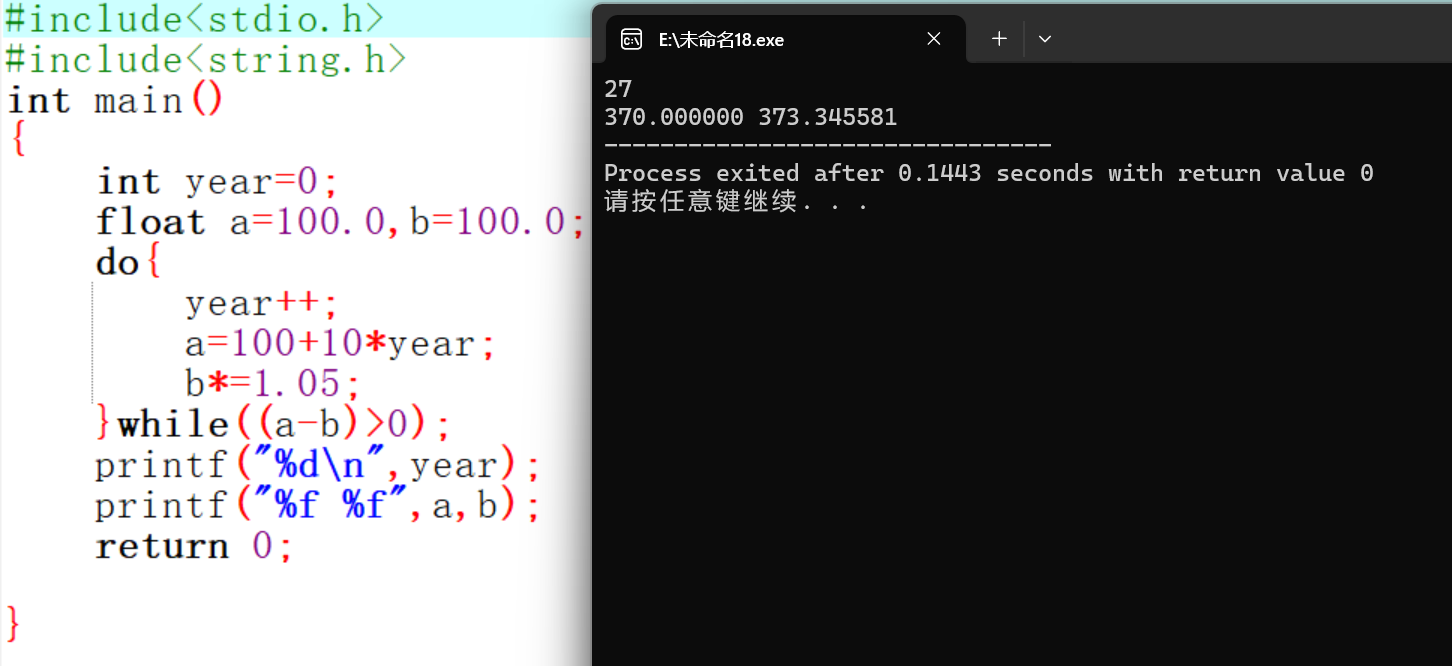 屏幕截图 2025-11-10 184228
