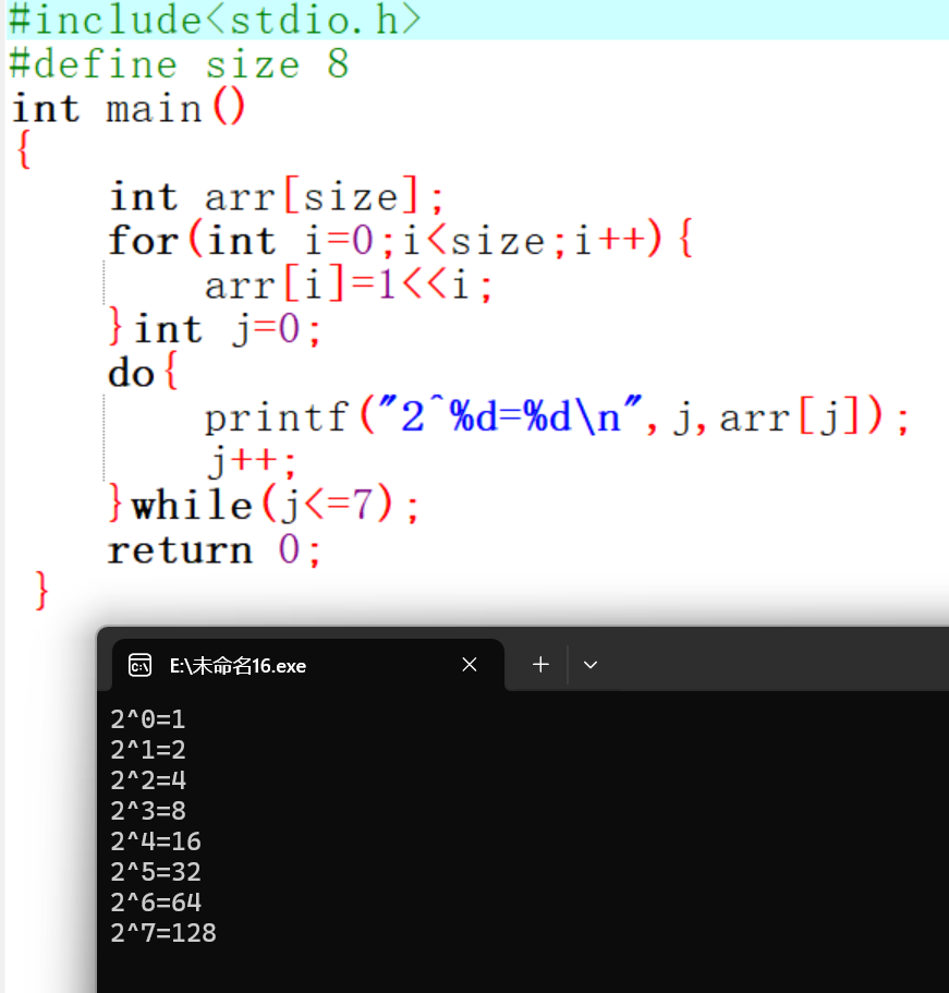 屏幕截图 2025-11-10 184134