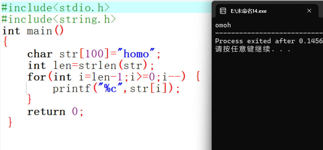 屏幕截图 2025-11-10 184039