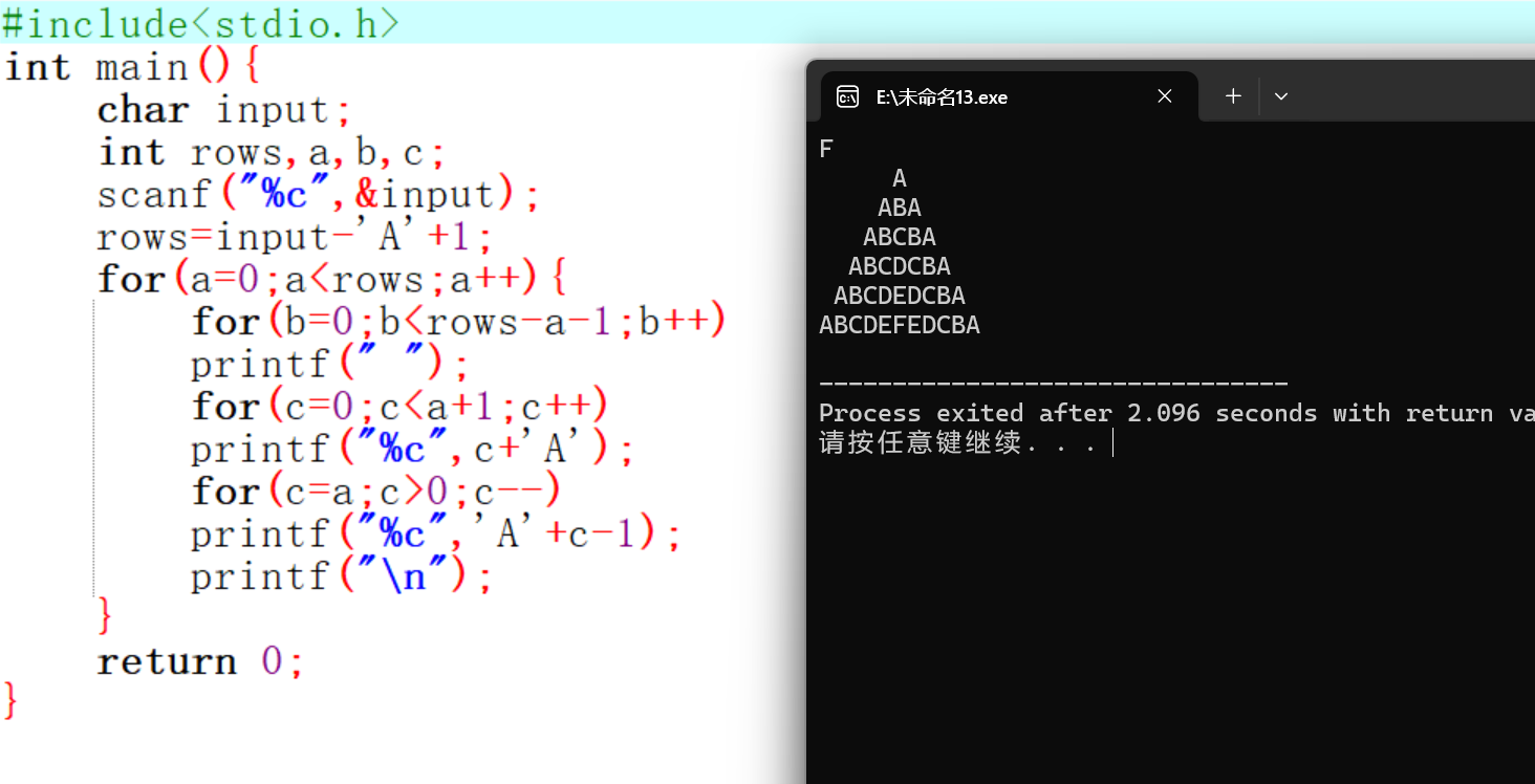 屏幕截图 2025-11-10 184024